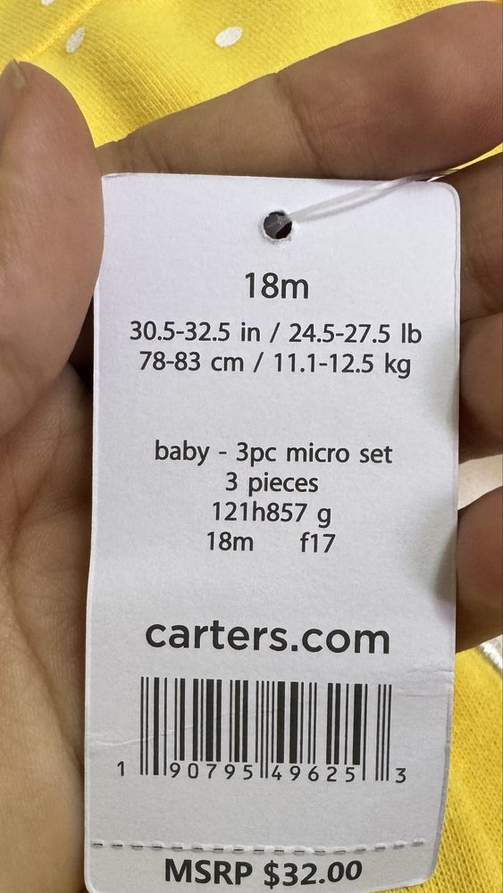 Комплект 3ка Carter’s
