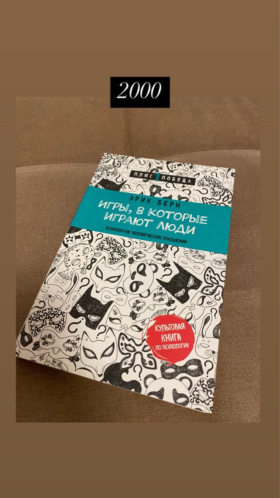 Книги хорошего качества