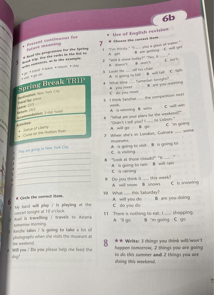 Книги английский учебник тетрадь Excel 6 класс Workbook & Grammar Book
