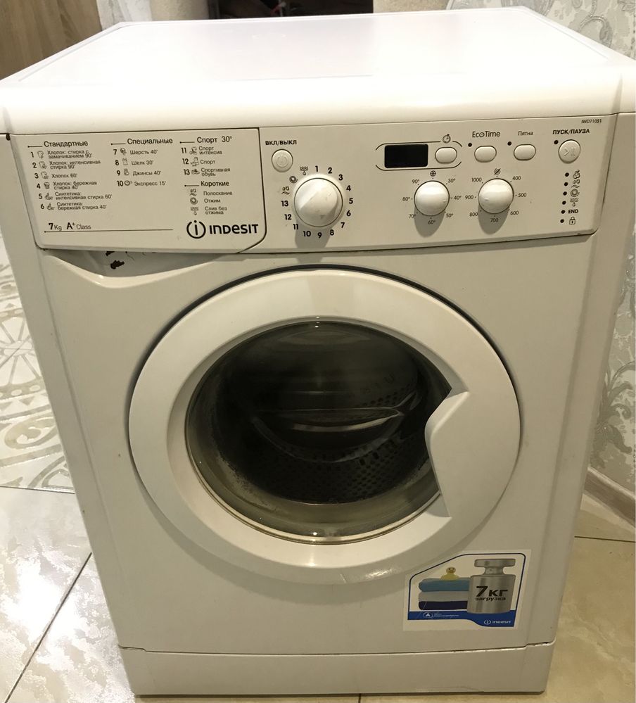 Запчасти от стиральной машины Indesit, LG