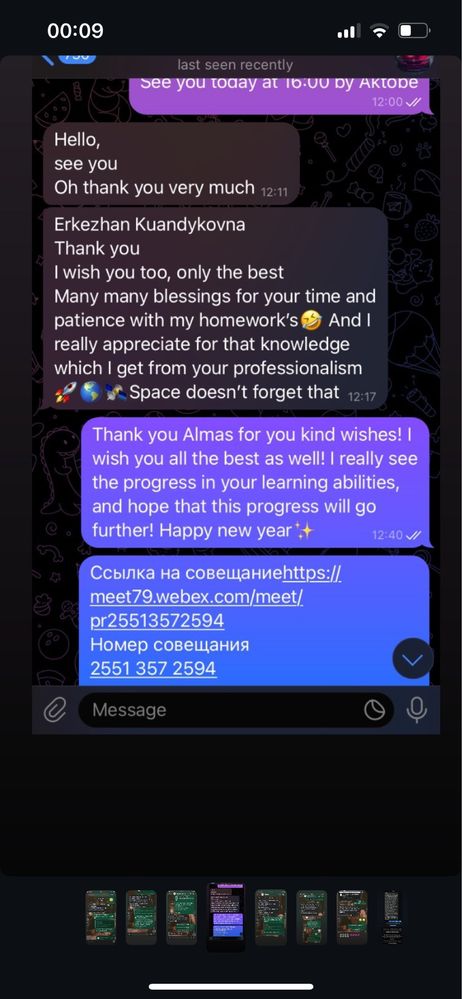 Курсы английского языка/ репетитор – VERRBALVISTA (IELTS)