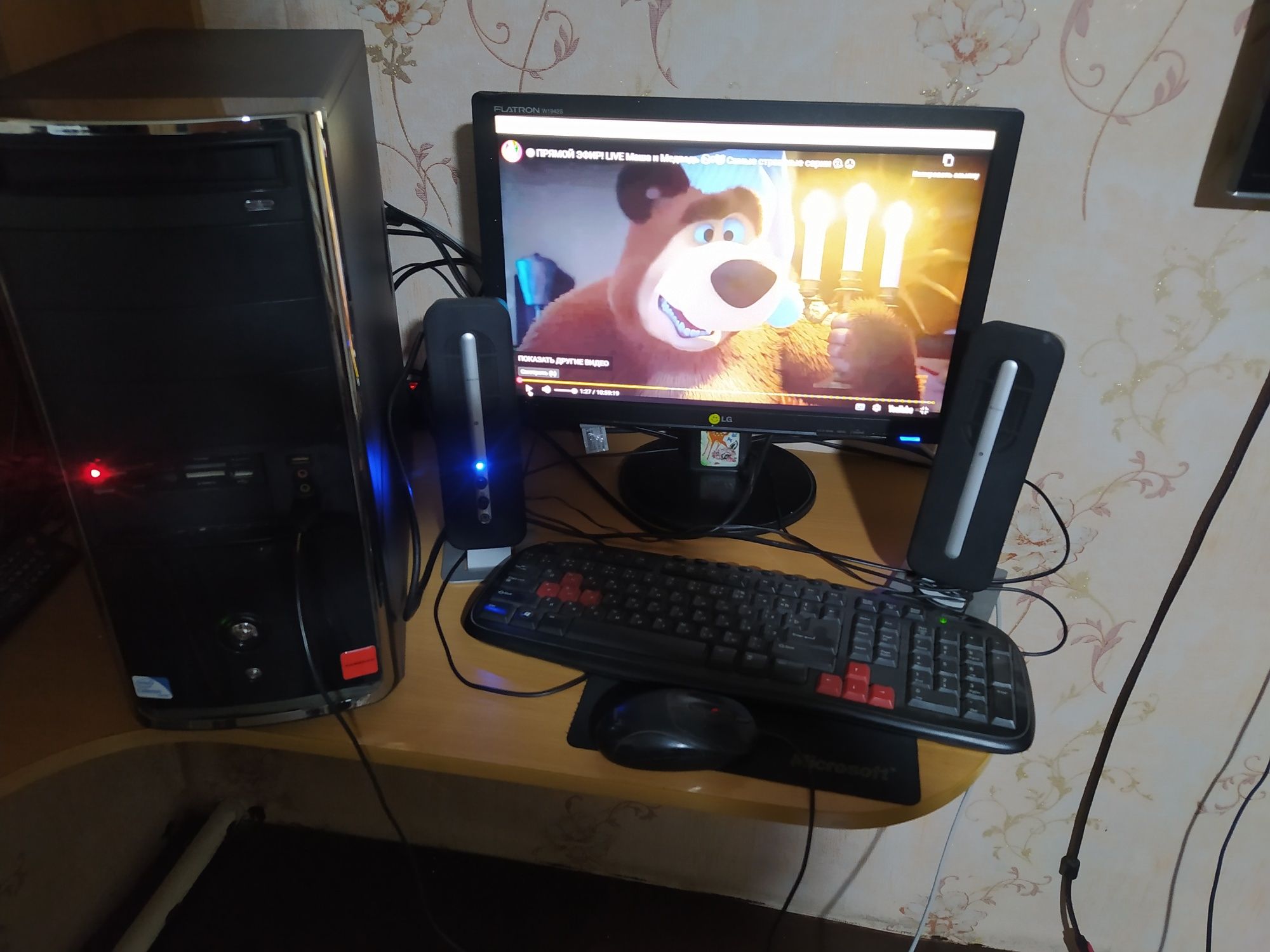 Продам компьютер.