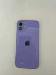 Iphone 12  фиолетовый