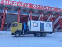 Аренда спецтехники манипулятор