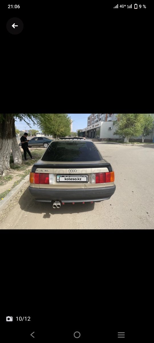Продам Ауди 80 B3