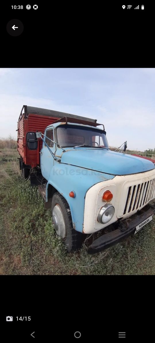 Газ-53 самосвал нарашка кузов  1990 ж мотор май жемейди радиатор Жана