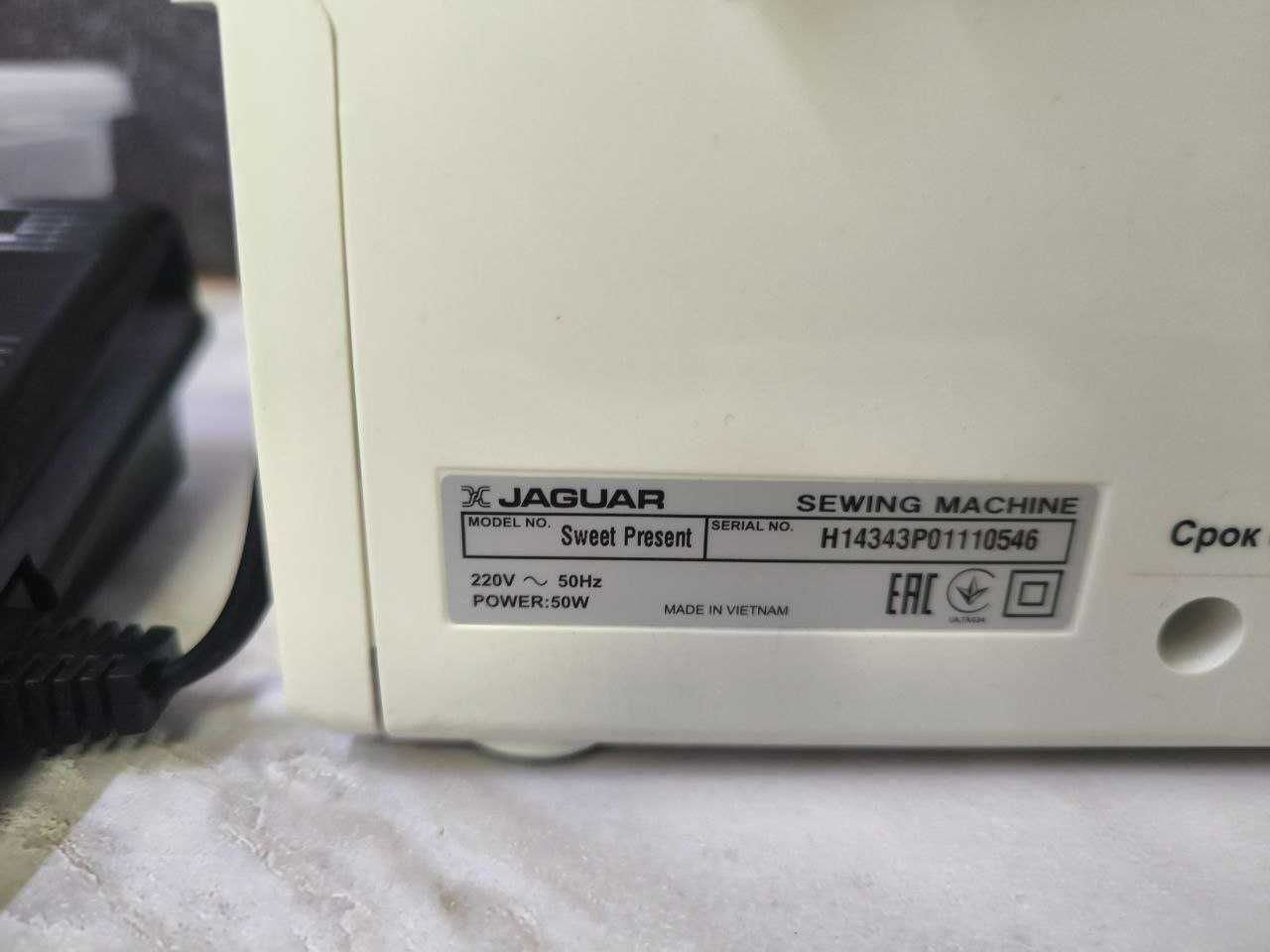 Швейная машинка Jaguar Sweet Present (0601/475629)