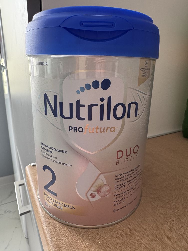 Продам детскую смесь Nutrilon с 6 мес 800 грамм