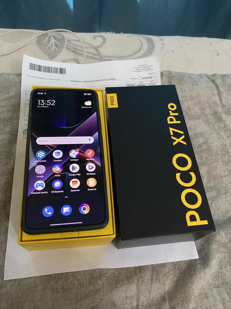 Poco X7 pro.  12/512