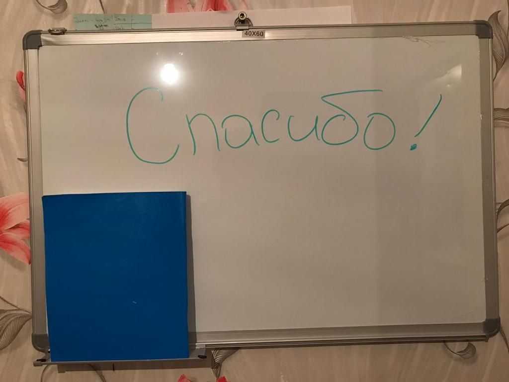 Пробковая доска Алматы двухсторонняя по лучшей цене!!! Алматы