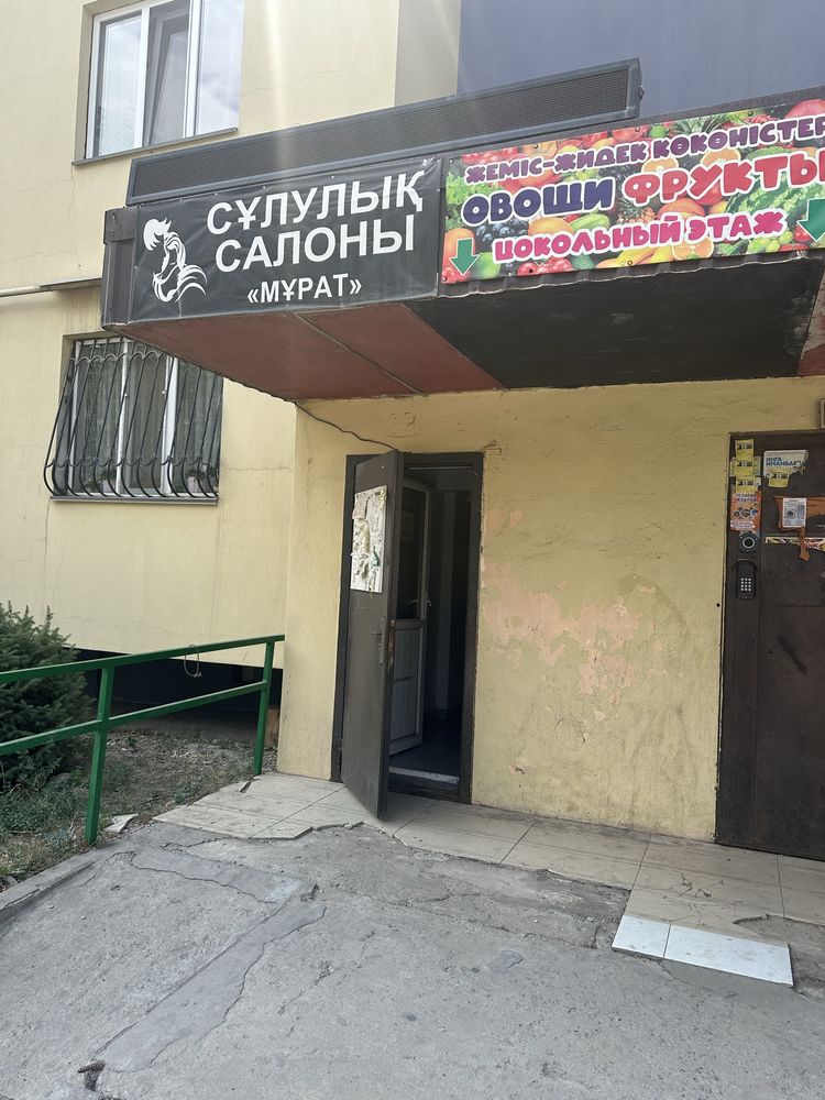 Продатется  минимаркет с действующим доходом.