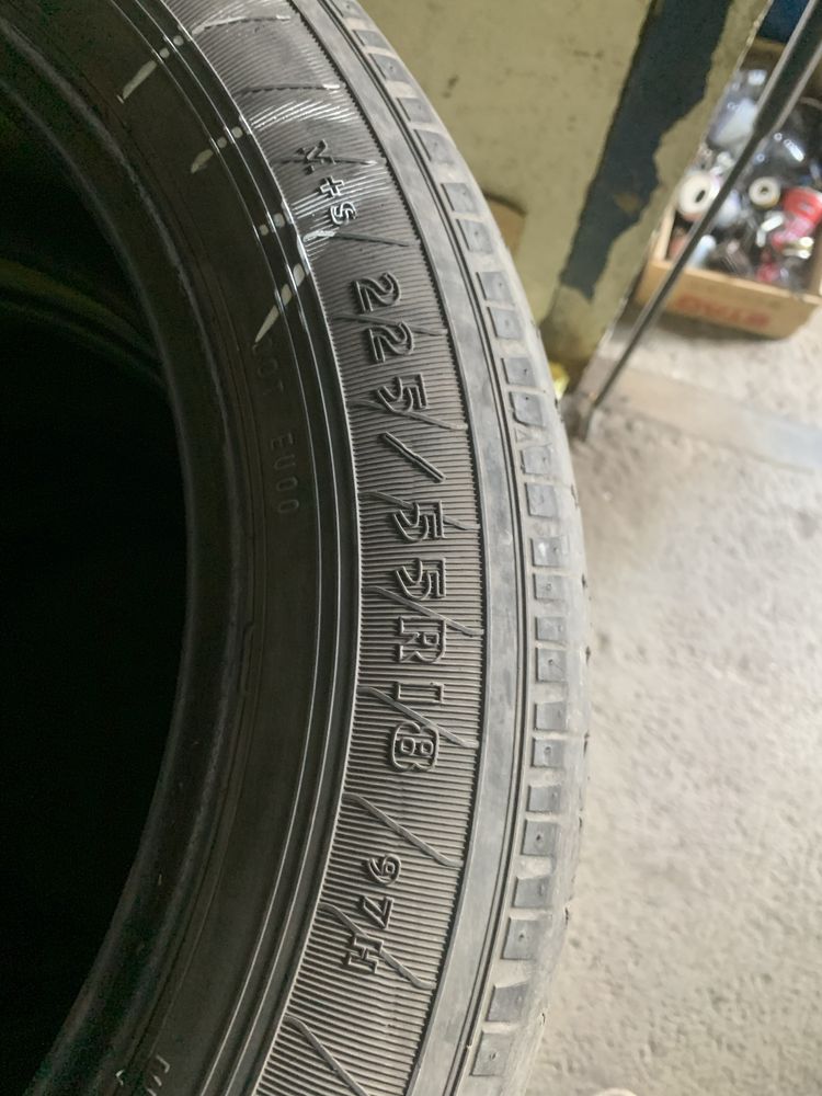Продам шины летние
