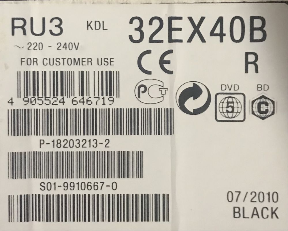 Телевизор Sony Bravia 32EX40B