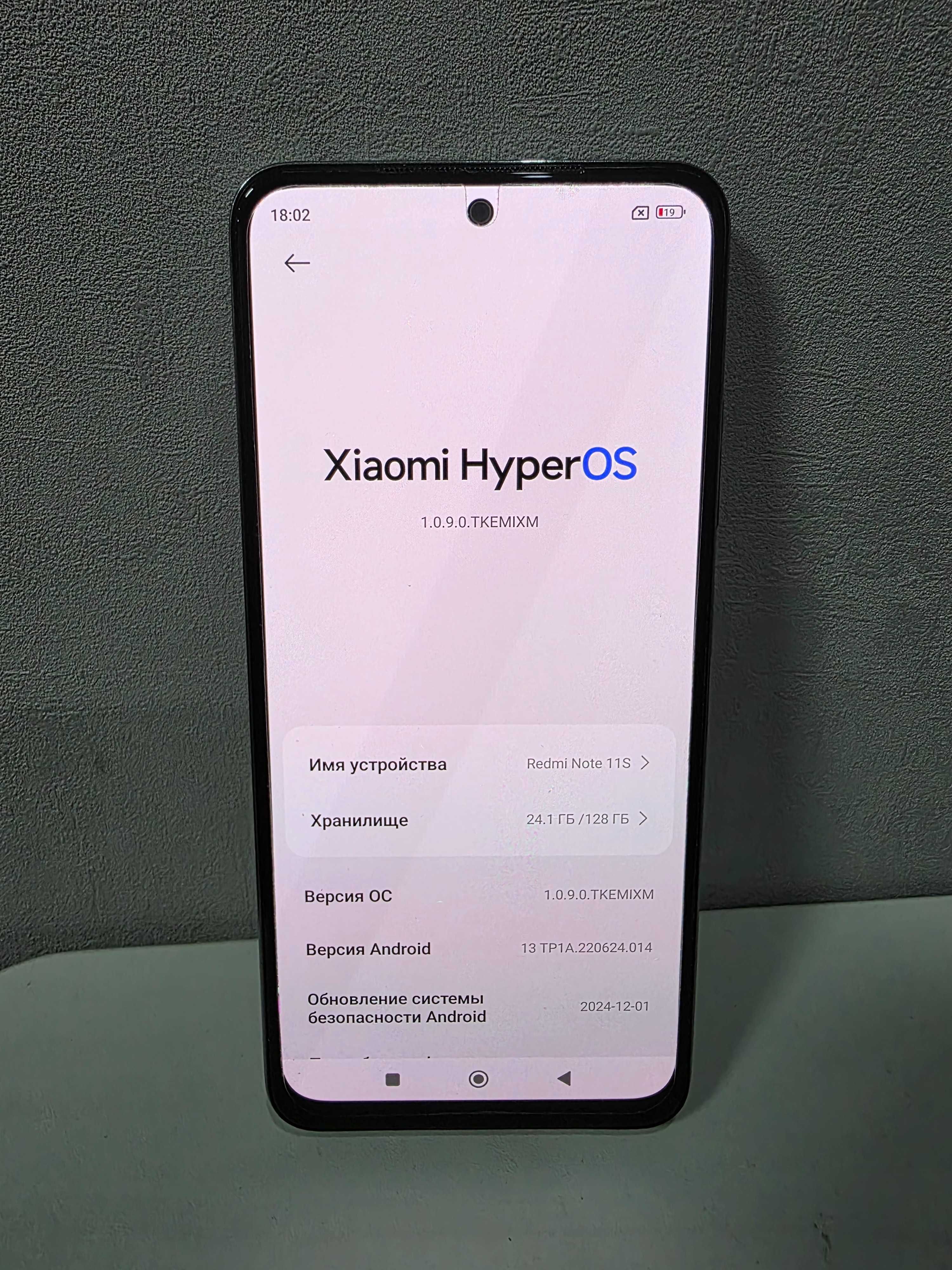 Продам Xiaomi Redmi Note 11S, 128 GB (б/у)