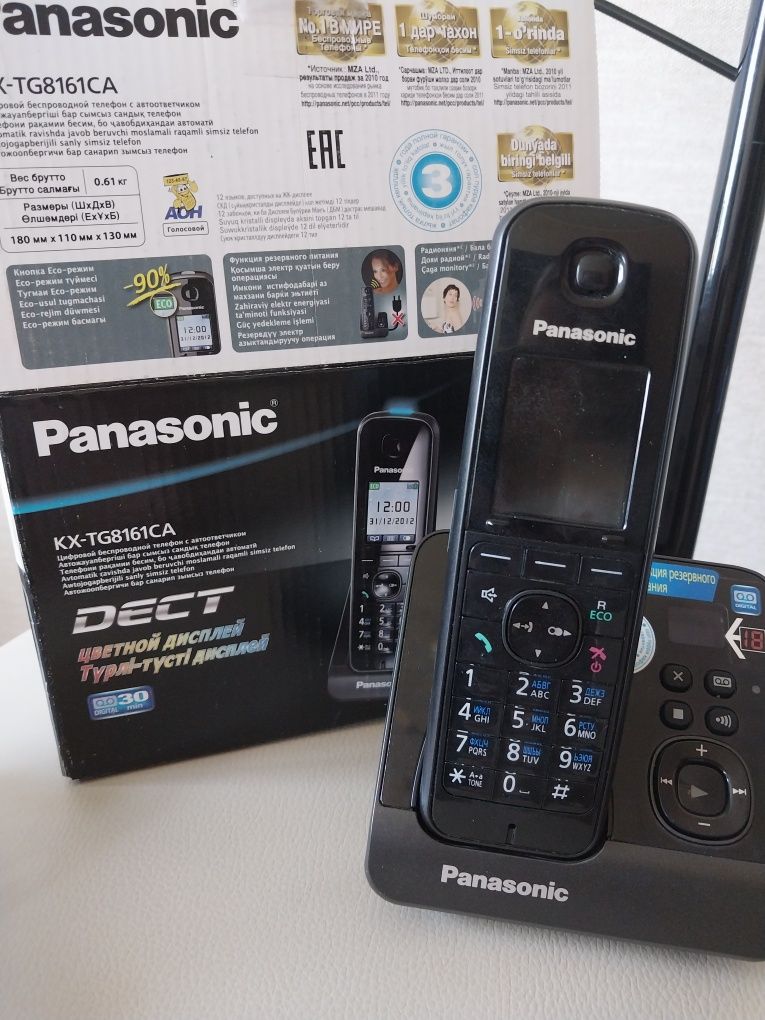 Продам телефон Panasonic