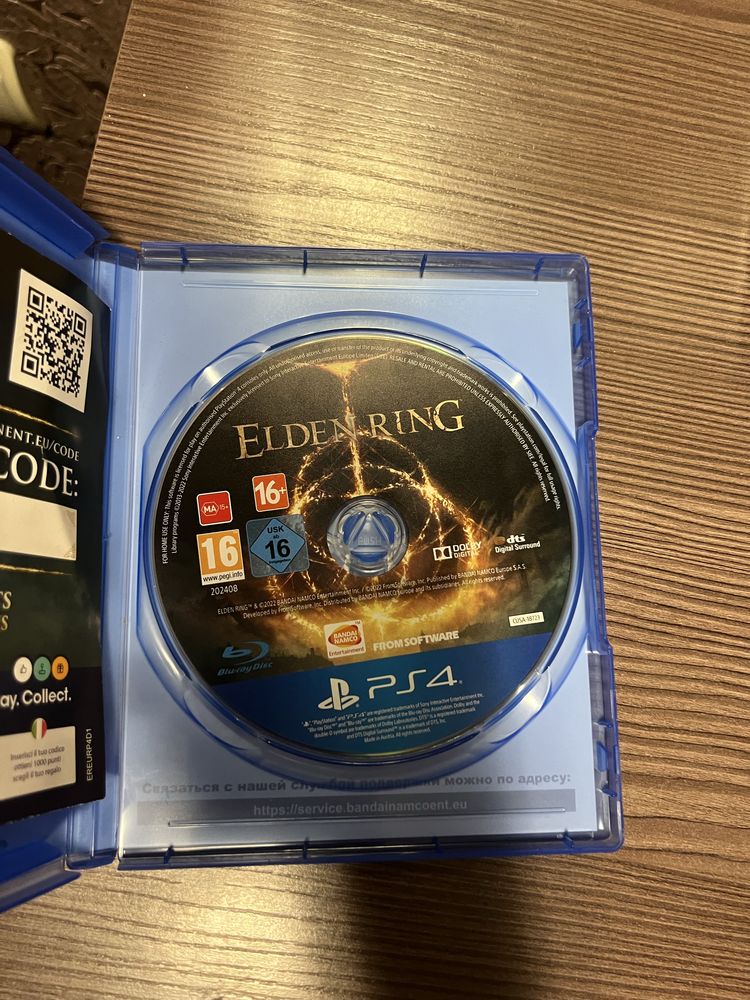 Elden ring  на ps4