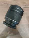 Продам объектив 15-55mm Canon