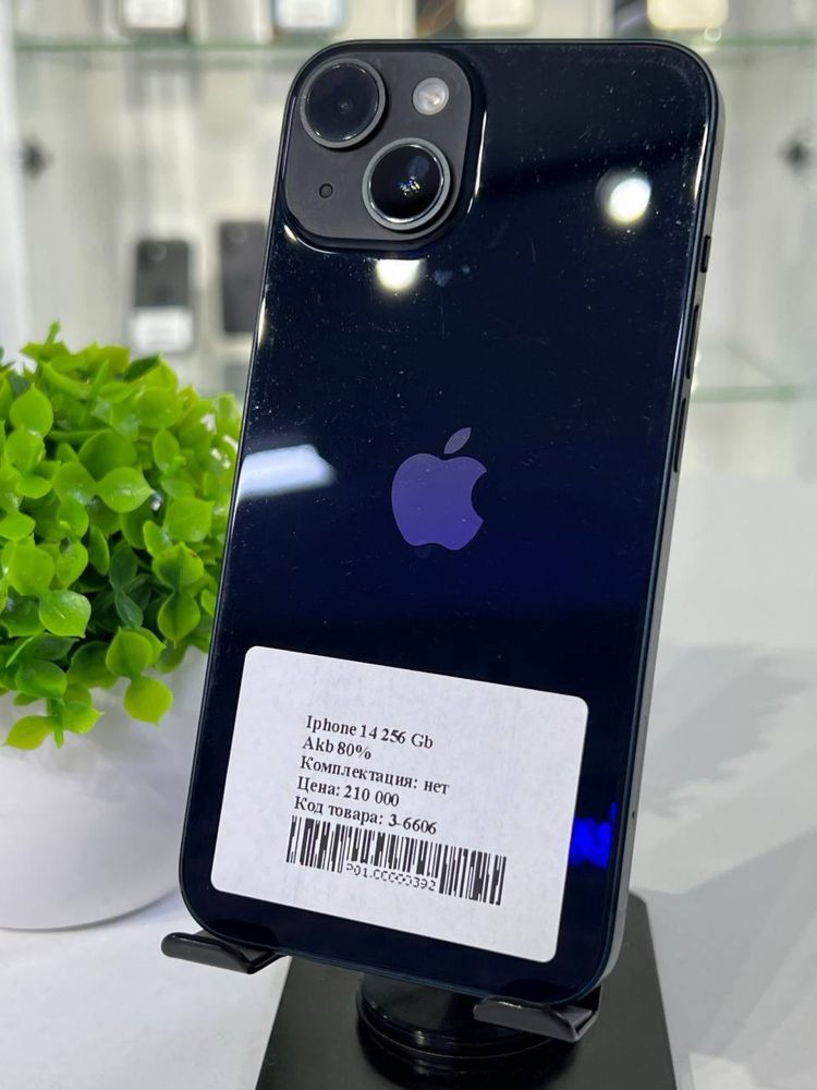Iphone 14 256 Gb