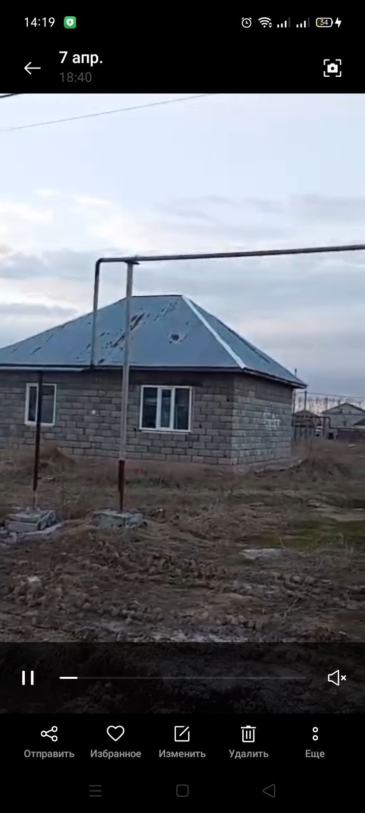 Участок продается в Талапкере