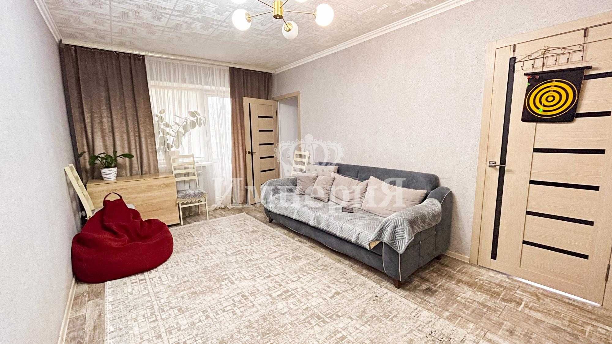 Продается трех комн квартира в Центре Анжела ИмпериЯ
