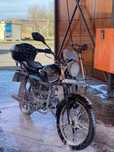 Мопед Альфа Яки 49сс (110cc) ( мопед, скутер, мотоцикл )