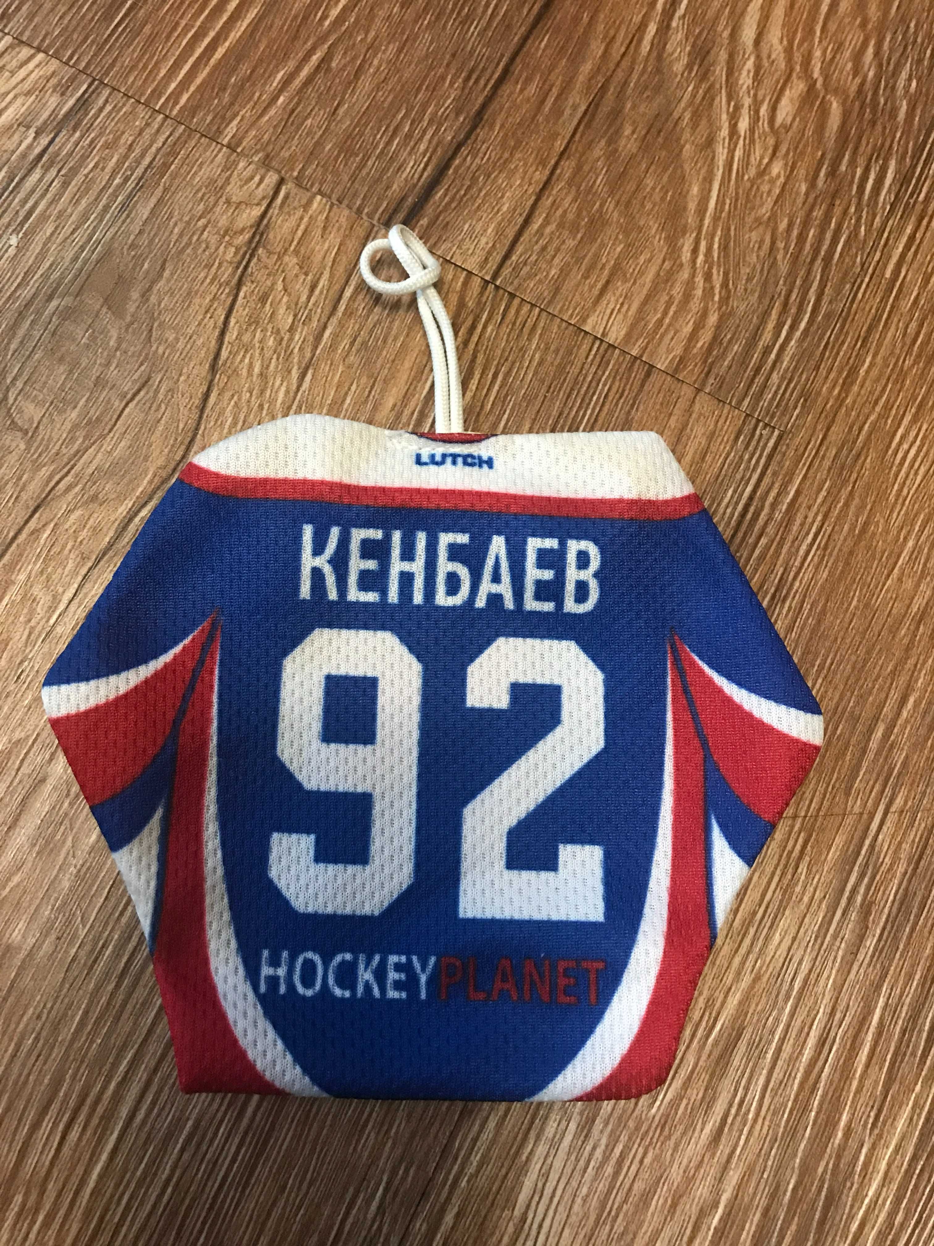 Брелки   брелоки