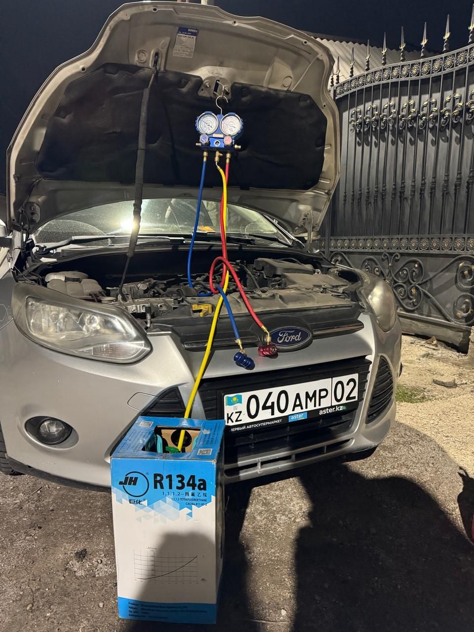 Заправка автокондиционеров