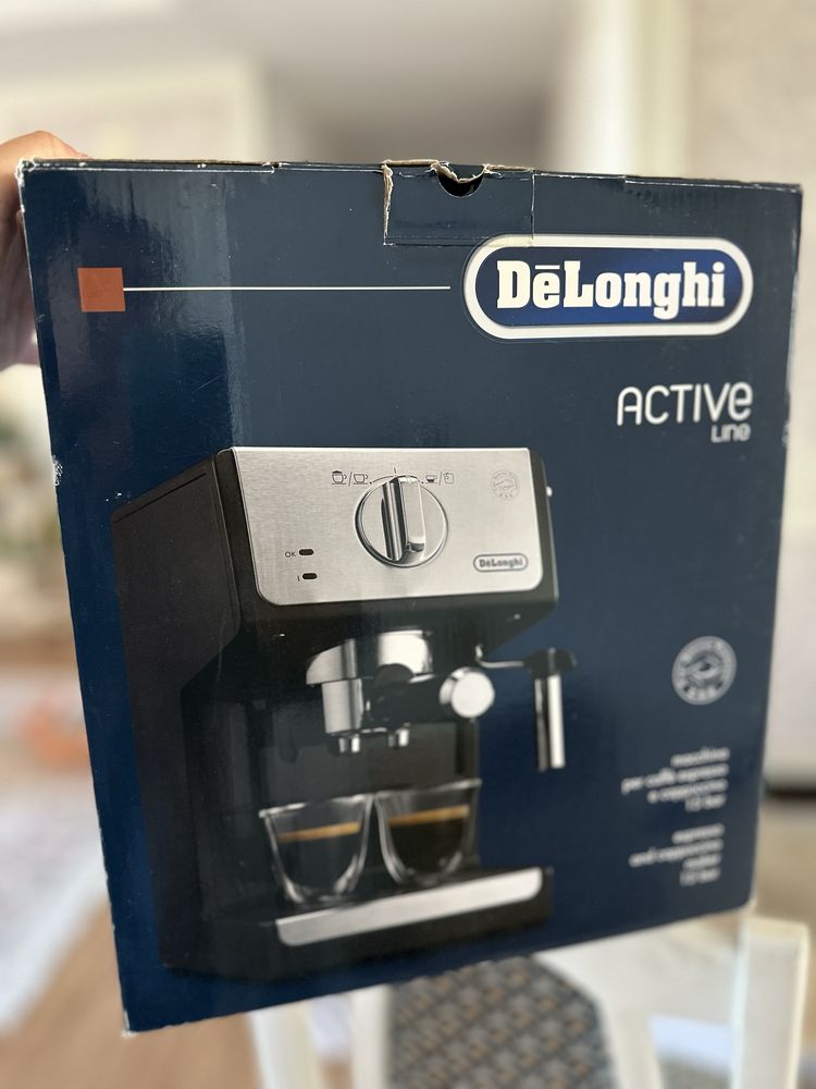 Кофеварка Delonghi ECP35.31 серебристый