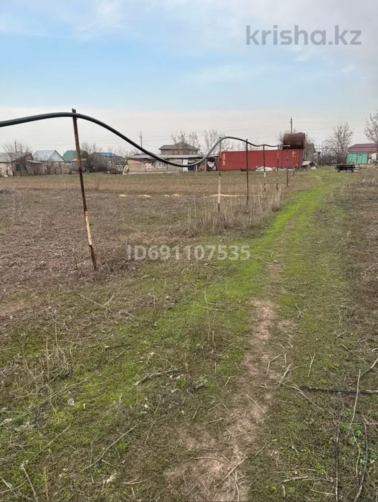 Продам участок 1га (делимый) срочно
