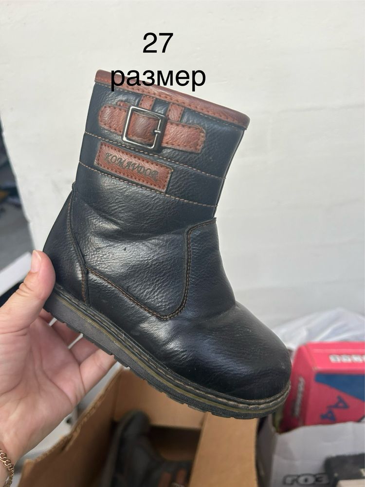 Отдам даром Детскую обувь (зимняя, летняя)