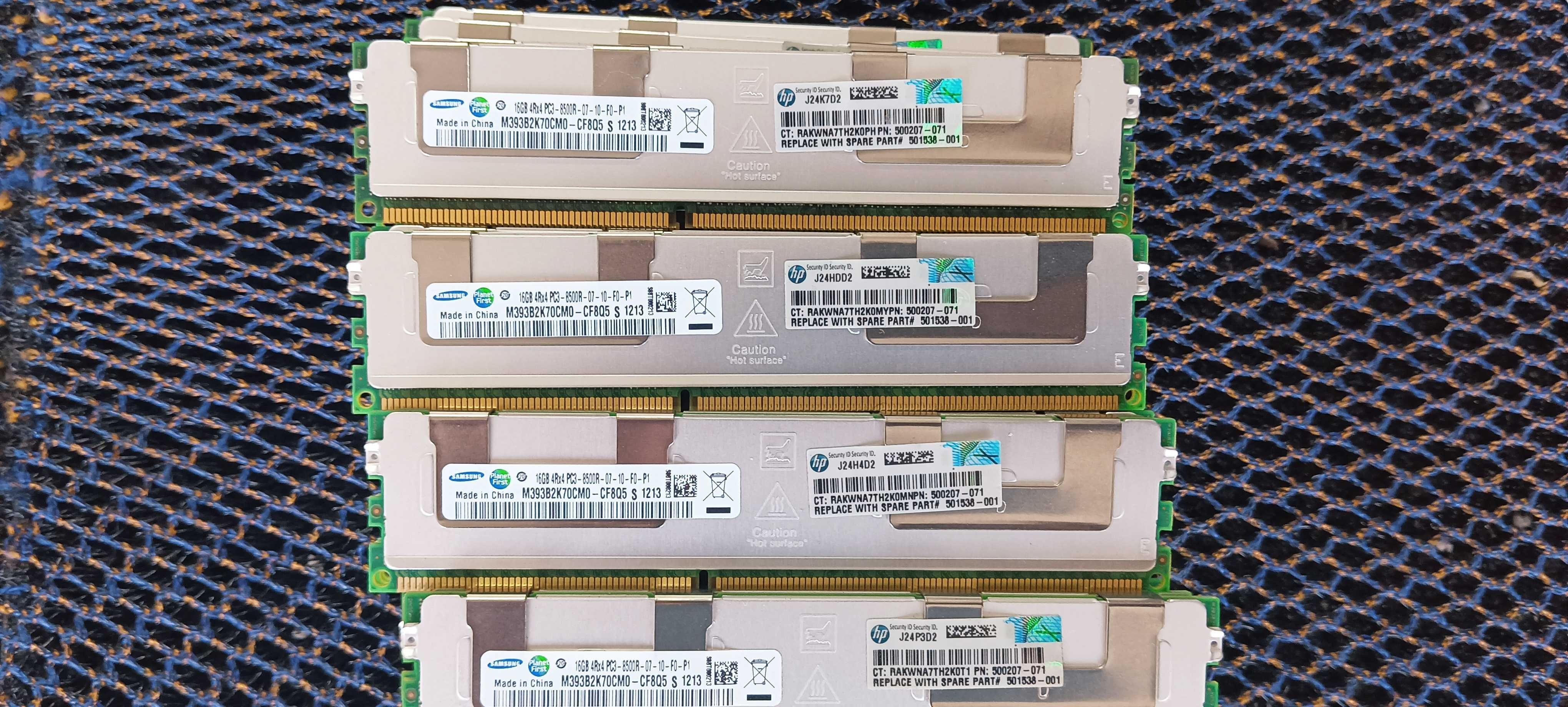 Серверная память16 гб  DDR3  1866mhz в количестве