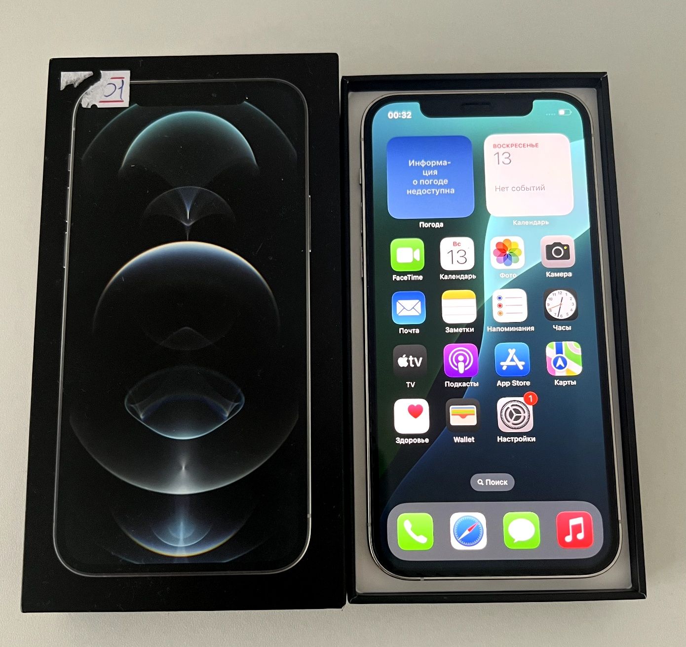 Iphone 12 Pro Apple Айфон