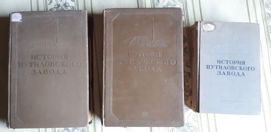 Военныекниги "10000 часов в воздухе"