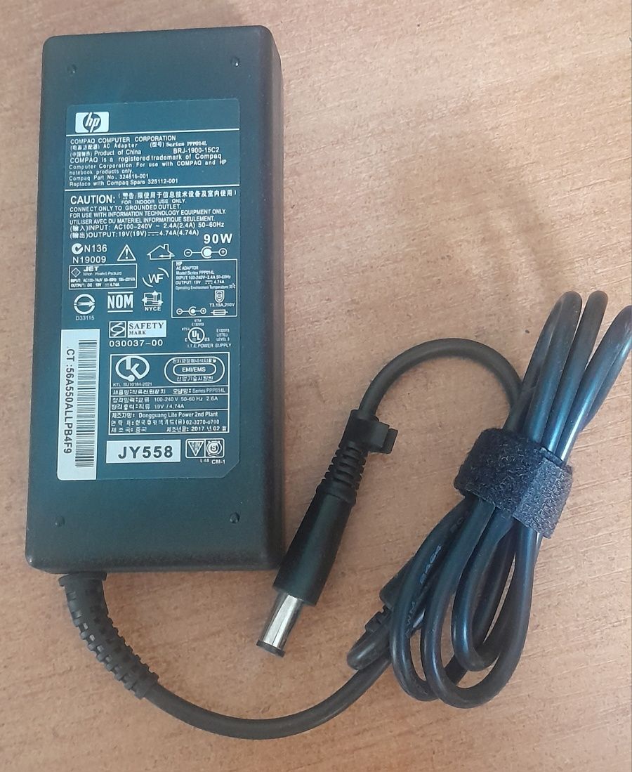 Блок питания/ зарядное устройство для ноутбуков HP