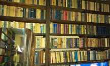Книги, разные СССР