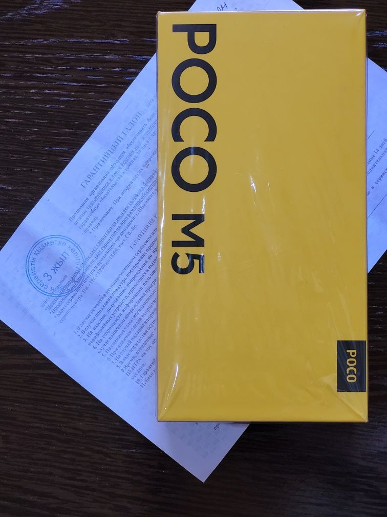 Продам новый POCO M5