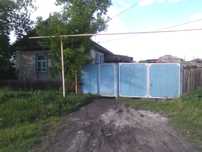 Продам Дом в п. Федоровка