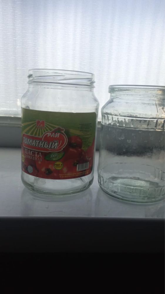 Банка сатылады келып корыныздер тап таза
