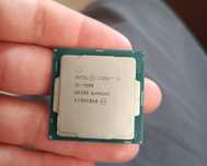 Intel Core i5 7500