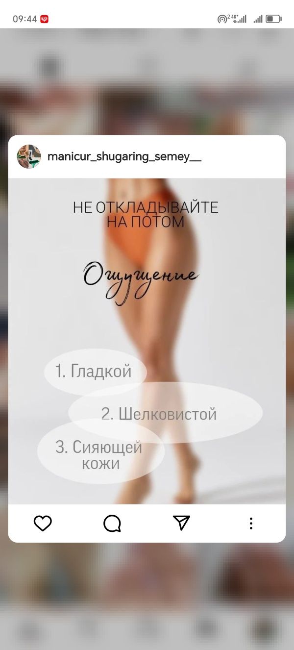 Мастер универсал с выездом к вам