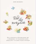 Книга «Год без покупок» эл.версия