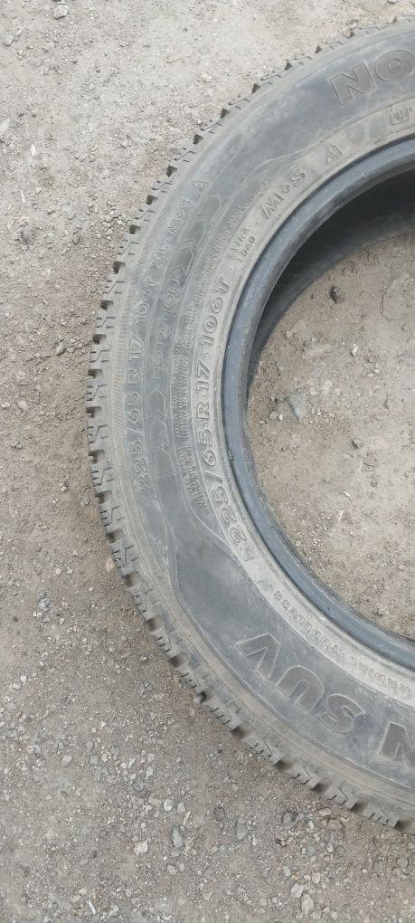 Шины  всесезонные,  Комплект покрышек  R17 /225/65