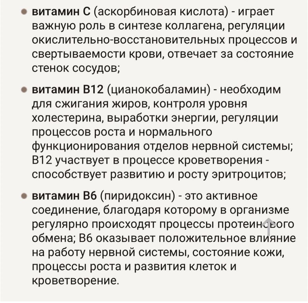 Медуслуги  уколы, системы на дому