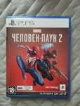 Игра Человек-паук 2