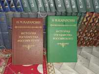 Продаётся библиотека все книги в отличном  состояние  цена договорная
