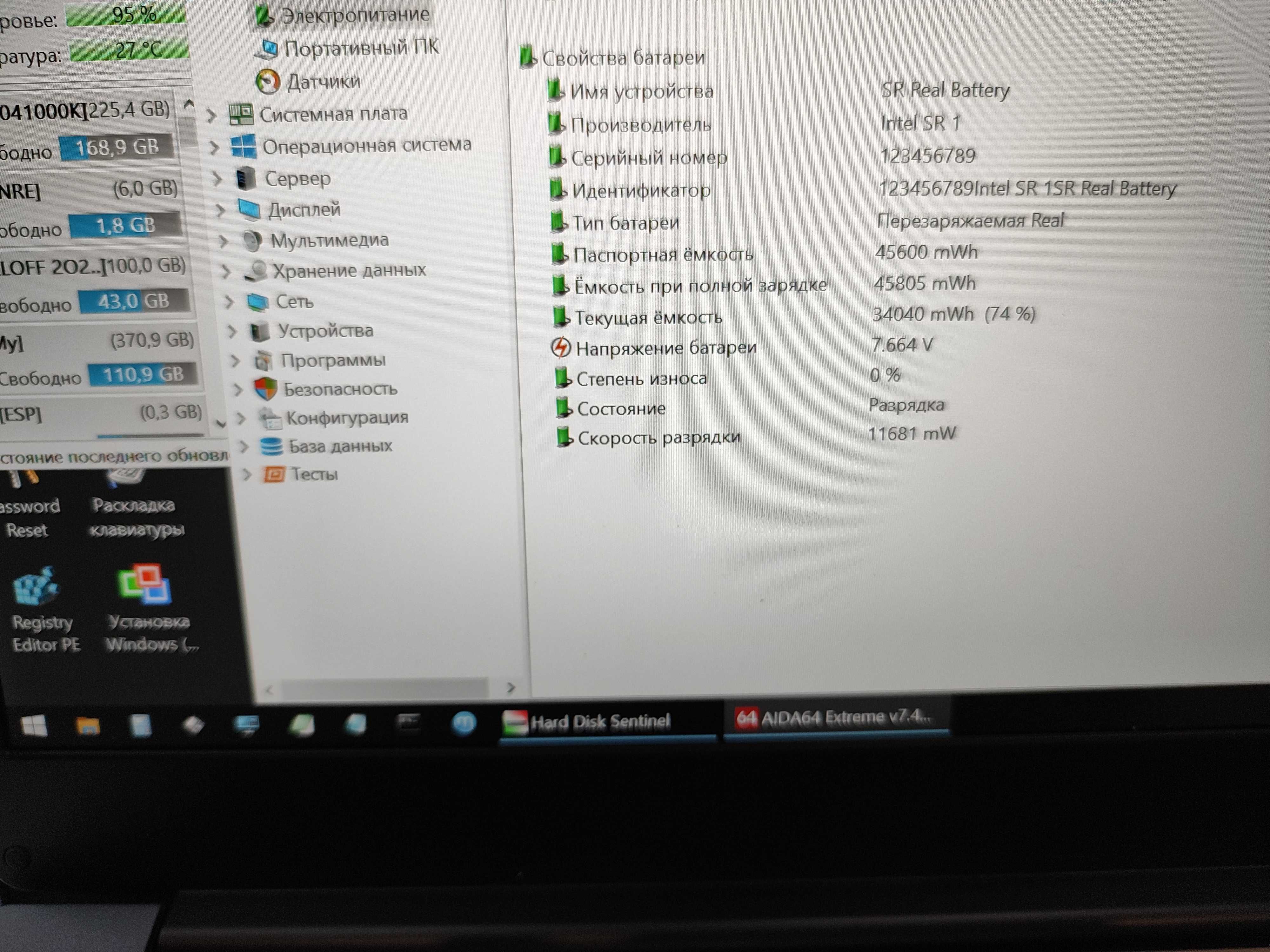 Toshiba(Dynabook) Satellite Pro C40-J/i5-1135G7/16/256/FHD/IPS