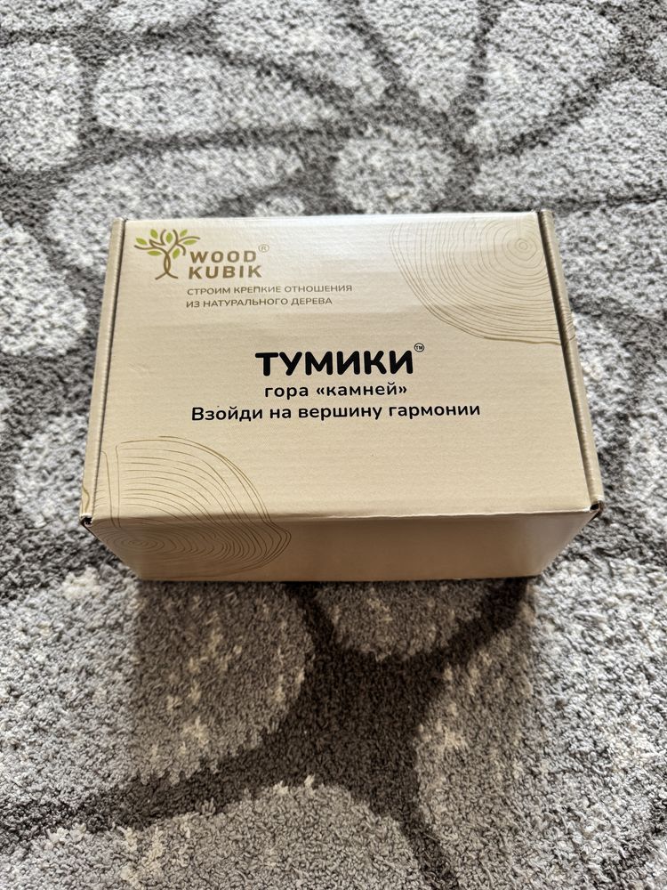 Игры настольные для семьи или для друзей