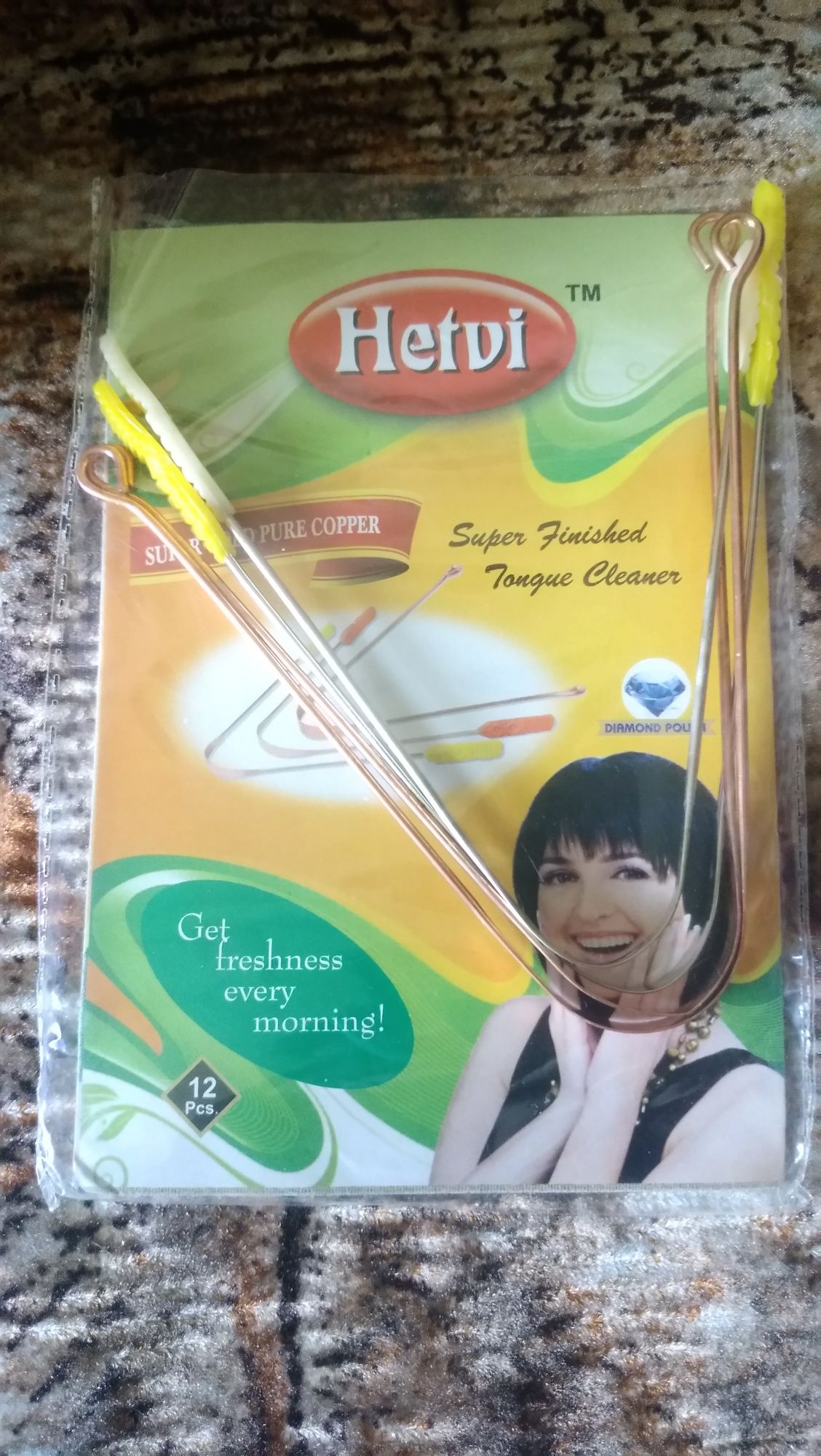 Щетка для чистки языка, Скребок для гигиены полости рта