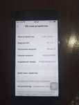 Iphone 8 64gb Black обмен