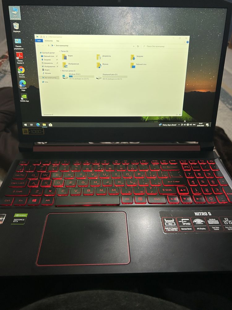 Продам игровой ноутбук Acer Nitro